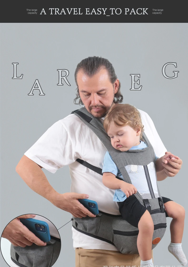 Ergonomic baby hip seat carrier – waist stool with adjustable straps, storage pocket & soft padding